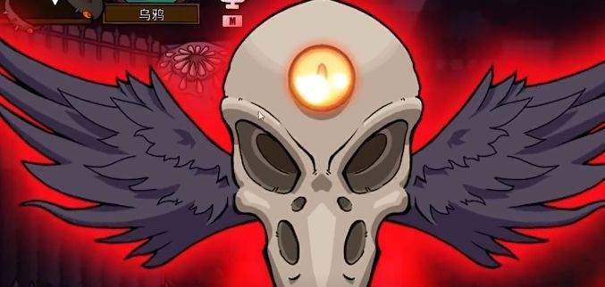 乌鸦时间开启后的游戏场景，乌鸦展翅飞行于地图上空，下方多名玩家倒地，倒计时界面醒目显示剩余时间