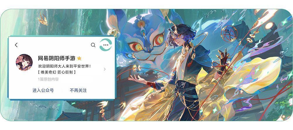 动态GIF展示禅心云外镜梦生两仪技能特效，黑白双鲤环绕飞舞，紫昙花瓣随法器挥动飘散，光影流动如梦似幻