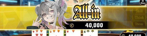 All in发动画面：屏幕震动，红色‘ALL IN’字样炸裂出现，对手表情震惊