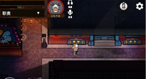 加拿大鹅被炸后自动报警，画面显示红色警报灯亮起