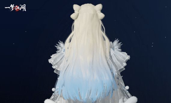 《一梦江湖》染膏色·霜汀展示，角色发丝呈现冰蓝色渐变，光影下如霜似雪