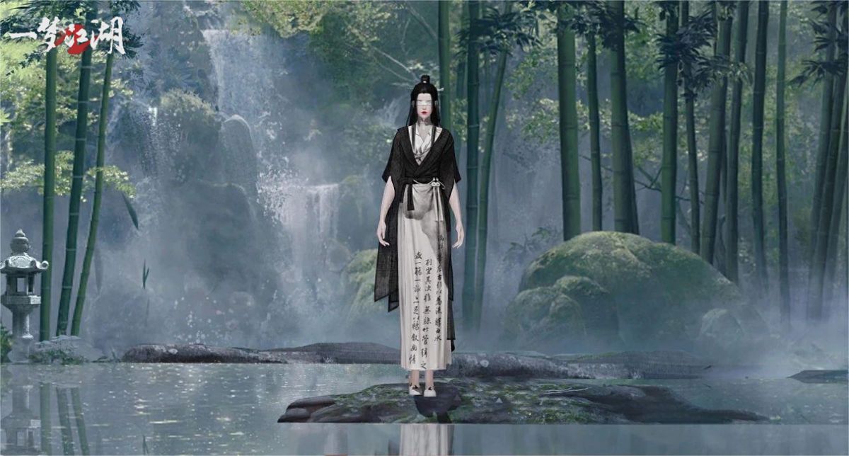 《一梦江湖》衣柜背景·竹风清韵展示，翠竹成林，晨雾缭绕，宛如仙境