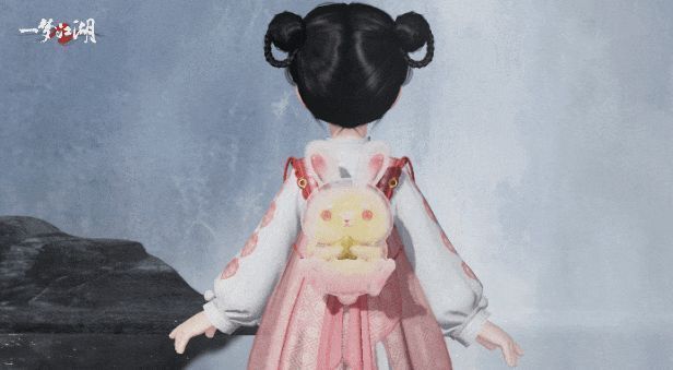 《一梦江湖》背挂·沁心兔·妙缘展示，粉色兔子半透明身体散发柔光，手持星光