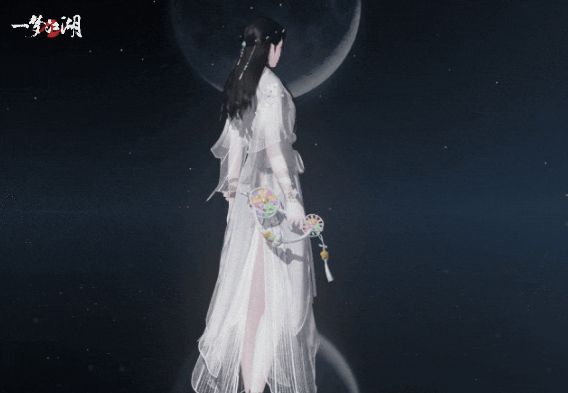 《一梦江湖》泠音螺笛·虹色新晴展示，色彩斑斓，流苏缀星