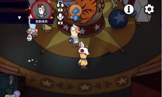 游戏内会议投票场景，多名角色围坐，气氛紧张，箭头指向被干扰的玩家