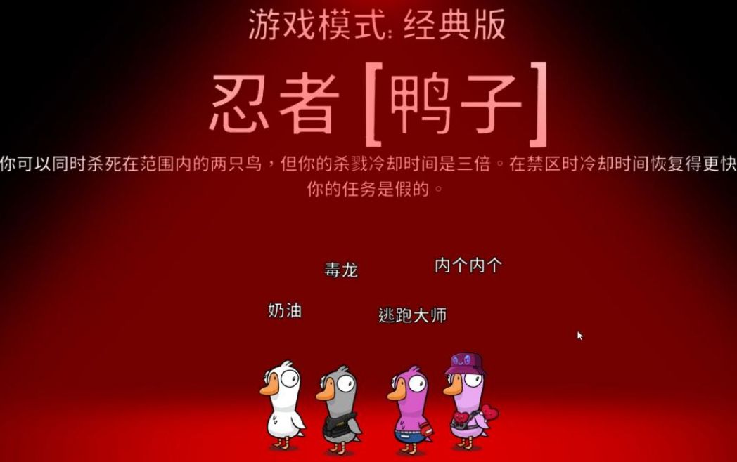 术士在地图房间内释放技能的界面提示，显示‘召唤蝗虫群’技能图标与倒计时