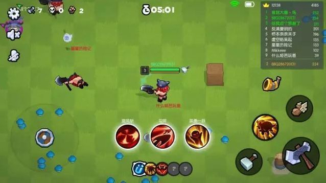 《野蛮人大作战》3V3V3模式下多人混战场景，角色在地图中央激烈争夺资源