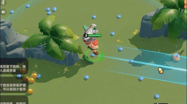 玩家使用火箭道具后与敌人一同飞向天空，画面极具喜剧效果