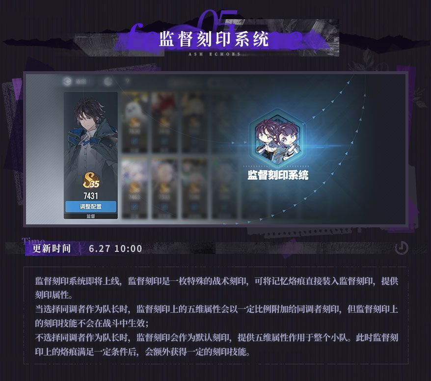 如我垂怜主题礼包预览图，包含限定皮肤、头像框及道具组合