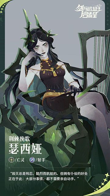 游戏世界动态探索画面，角色在黄昏麦田中小跑前行，风吹麦浪，光影流动