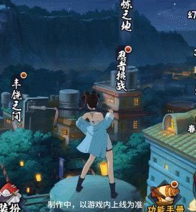 天天施展武器切换动作，身形灵动，伴随武器变换产生华丽光影特效