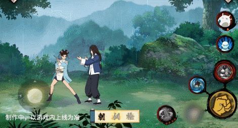 天天手持双刺旋转跃起，第五段抓取敌人后从空中斩落，气势十足