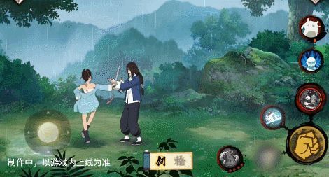 天天挥剑命中后绕至敌后，释放剑气完成华丽斩击