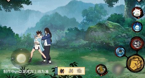 天天腾空旋转双刺，周身电光缭绕，持续打击空中敌人