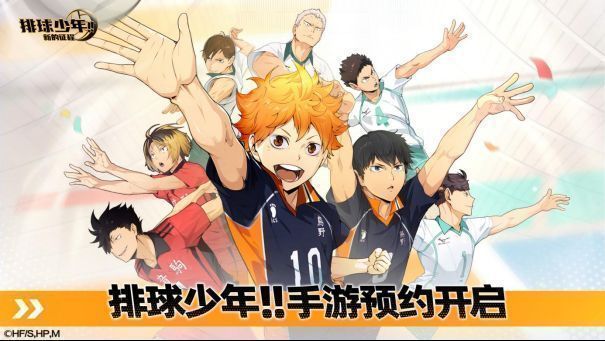 游戏预约界面截图，显示TapTap预约人数突破50万，榜单排名第一