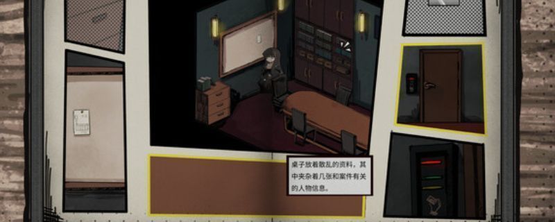 《八仙：天命杀局》游戏主视觉图，展现八位仙人神秘对峙的场景，氛围阴郁诡谲