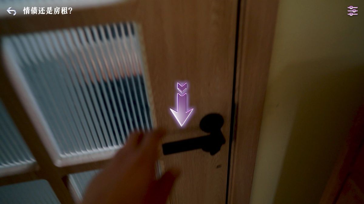 玩家在手机界面选择对话选项的互动画面，体现分支剧情机制