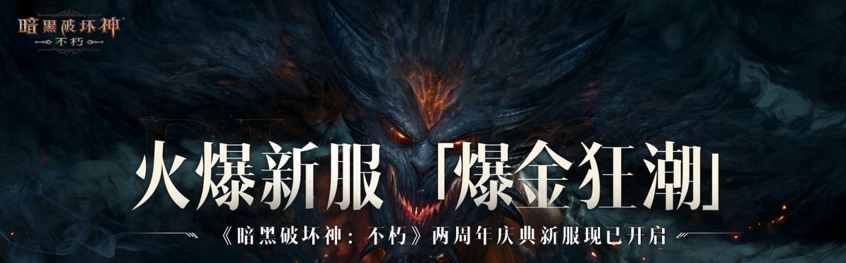 抽奖活动宣传图，展示Zippo打火机、帽子、徽章等实物奖品整齐排列