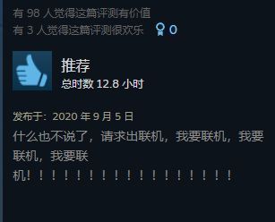 两名玩家角色并肩站在浮岛上，一人采矿一人耕种，头顶显示“联机中”状态