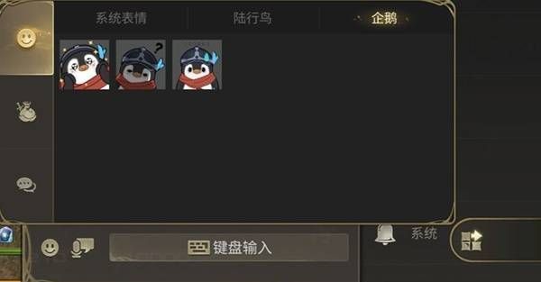 玩家获得庆典烟花，夜空中绽放绚丽特效