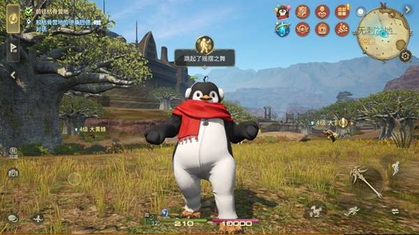 玩家展示获得的限定头像框，界面充满节日氛围