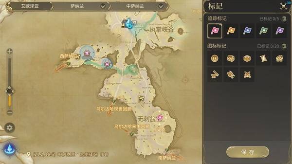 玩家集中火力攻击企鹅图腾，技能特效密集