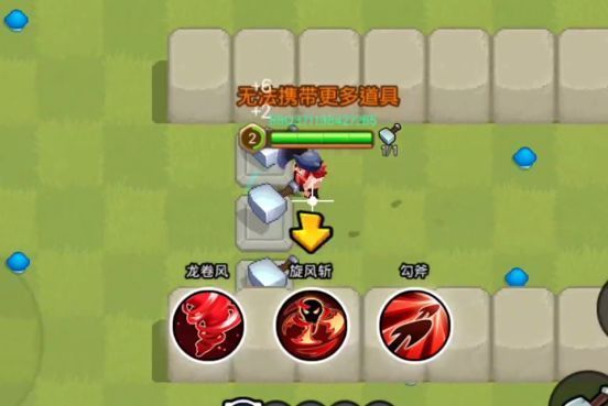 战斗场景截图，玩家操控角色释放技能，技能特效炫酷，多人混战场面激烈