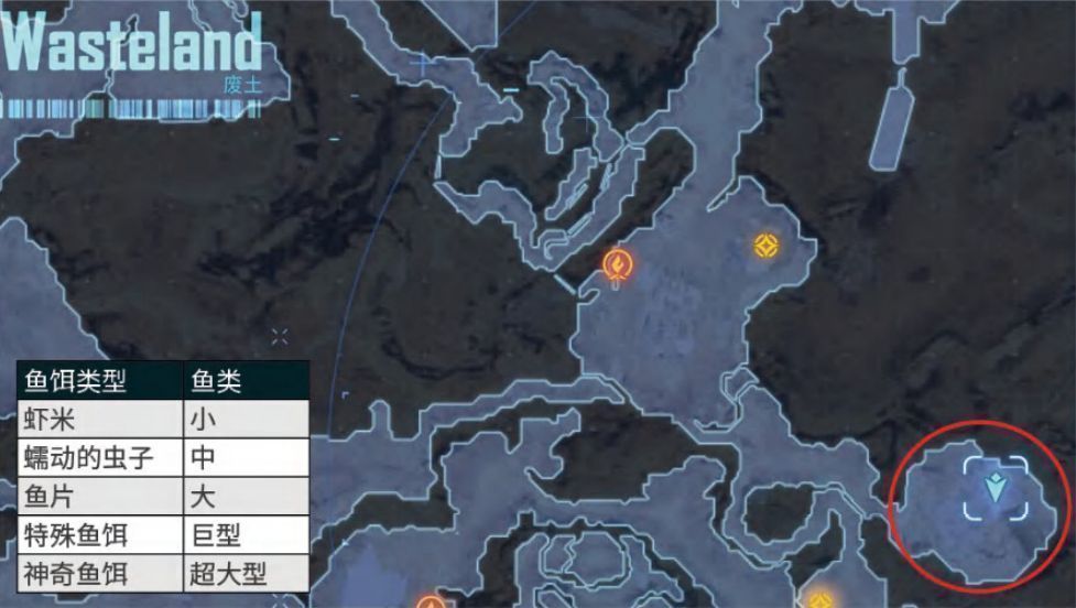 鱼类图鉴界面展示，多种鱼类图像已解锁，部分仍为问号状态