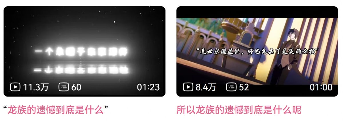 角色群像剪影，背景是破碎的时间沙漏与漂浮的记忆碎片，象征错过的时光与无法挽回的遗憾