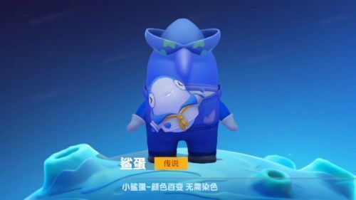 鲨蛋背包展示图，外形酷似一颗裂开的彩色鲨鱼蛋，充满童趣与科幻感