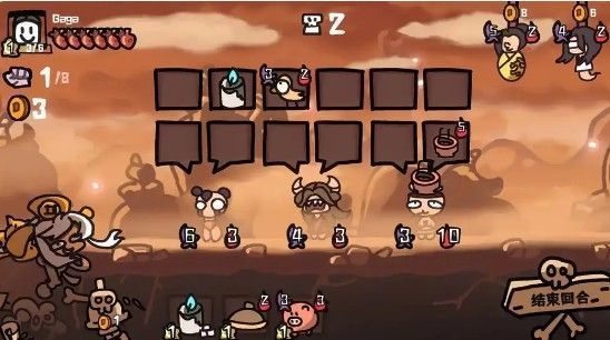 《西行乱斗》对战场景截图，双方角色在棋盘上激烈交锋，技能特效绚丽，界面显示金币与等级信息