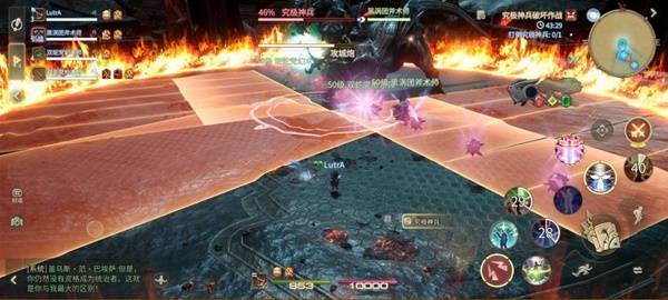 BOSS与浮游炮同时发动技能，形成交叉火力网，玩家在缝隙中寻找安全点