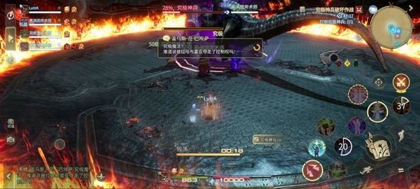 BOSS进入究极读条阶段，血条下方出现倒计时条，全队进入高度紧张状态