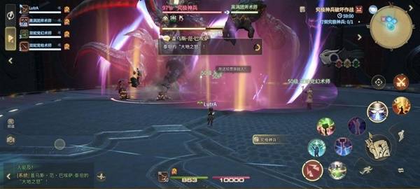 泰坦跃起瞬间画面，巨大身影悬于半空，下方地面浮现红色预警圈