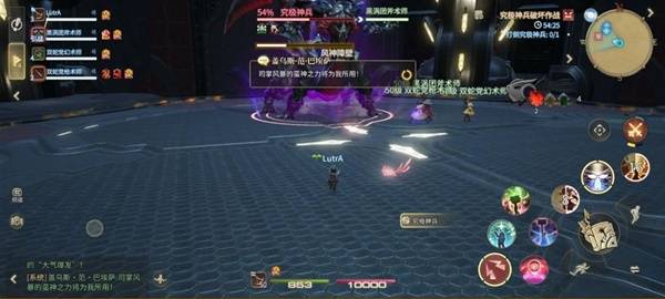 迦楼罗展翅高飞，周身环绕青色风暴屏障，文字提示‘风神障壁’激活