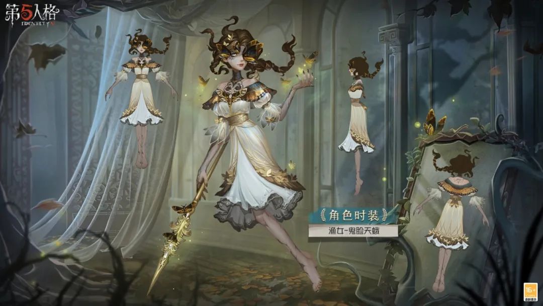 渔女身披黑金蛾翼长裙，手持钢笔伫立于破败房间，飞蛾栖于笔尖，氛围阴森