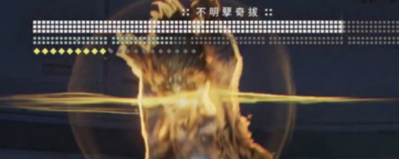 《剑星》战斗界面展示敌人头顶的平衡条与护盾条，清晰呈现双血条机制