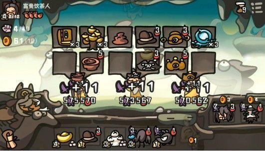 西行乱斗技能释放示意图，范围技能覆盖多个敌人，控制角色位于前侧发起先手