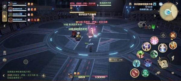 四个角落出现红色锁定圈，中央区域显示为唯一安全区