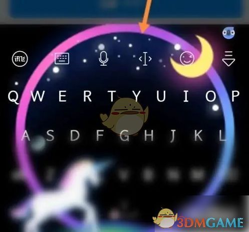 新皮肤已成功生成并预览，键盘界面焕然一新