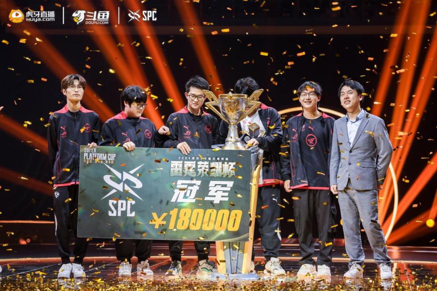 衢州体育馆内观众热情高涨，舞台灯光聚焦决赛对战双方RW侠与DYG