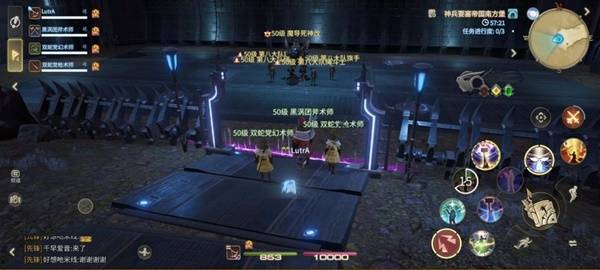 副本初始场景，两名旗手与两名绳斗士分别站在战场两侧，角色正在围攻其中一名敌人