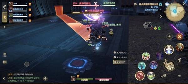 BOSS释放激光技能瞬间，红色光束贯穿场地，玩家角色紧急向两侧闪避