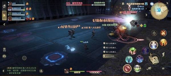 战斗界面显示多个目标血条，部分小怪已被标记，团队正在协同击杀