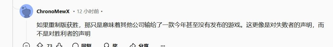 网友讽刺TGA新规则的配图：一个DLC盒子压在一堆全新游戏之上