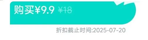 《西行乱斗》战斗场景截图，多个神魔角色在擂台上激烈对抗，技能特效夸张搞笑