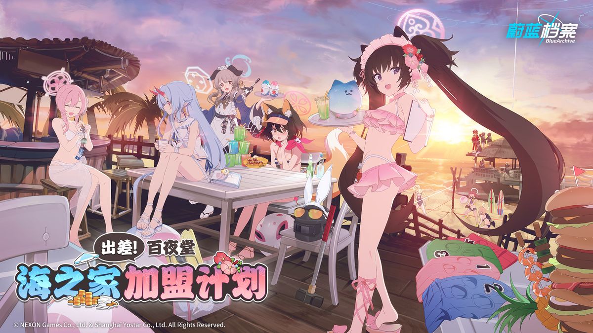 百夜堂成员在海边度假村搭建‘海之家’的温馨场景，少女们身穿泳装忙碌布置摊位，背景是蓝天碧海与嬉戏人群