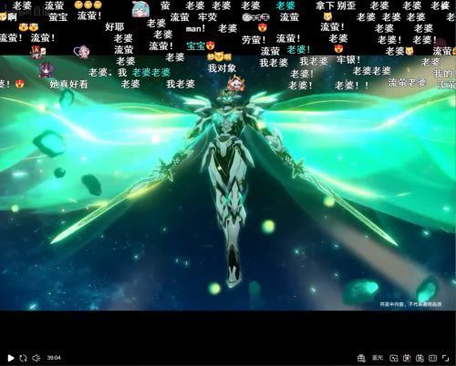 三月七身披银白色战甲，手持冰晶长剑，眼神坚定地望向远方，背景为仙舟罗浮夜景