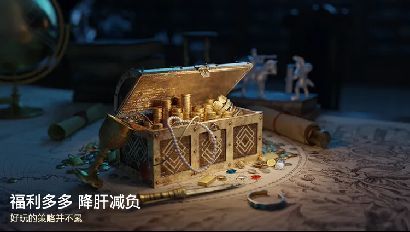 游戏内AI辅助功能界面，展示自动行军、智能推荐、一键练级等减负操作