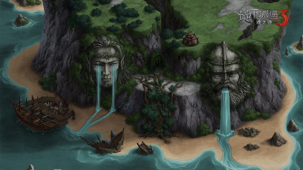 舸崖裂隙地图场景截图，画面中为陡峭悬崖上的石桥，远处是漂浮的岛屿与古老神庙，氛围神秘而危险